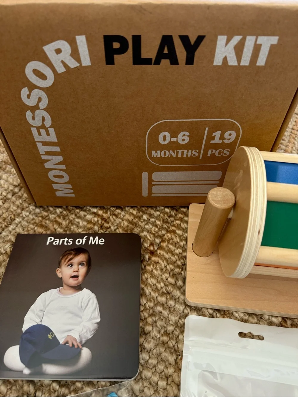 for Kids - Neutral Brown